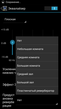 253x450  40 KB. Big one: 720x1280  99 KB