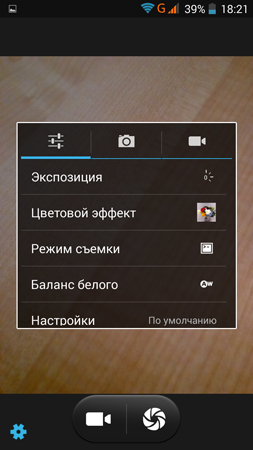 253x450  108 KB. Big one: 720x1280  592 KB