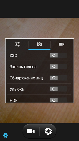 253x450  100 KB. Big one: 720x1280  573 KB