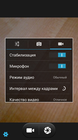 253x450  106 KB. Big one: 720x1280  583 KB