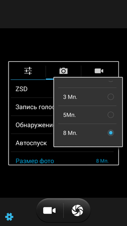 253x450  25 KB. Big one: 720x1280  64 KB