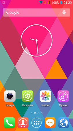 253x450  96 KB. Big one: 720x1280  381 KB