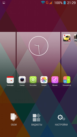 253x450  84 KB. Big one: 720x1280  336 KB