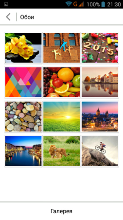 253x450  134 KB. Big one: 720x1280  737 KB