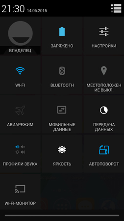 253x450  48 KB. Big one: 720x1280  124 KB