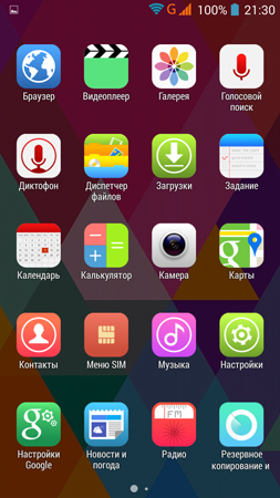 253x450  131 KB. Big one: 720x1280  441 KB