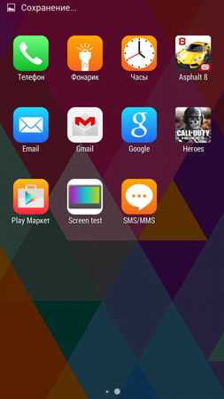 253x450  94 KB. Big one: 720x1280  361 KB