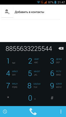 253x450  45 KB. Big one: 720x1280  84 KB