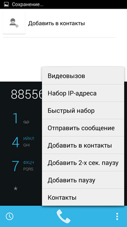 253x450  49 KB. Big one: 720x1280  115 KB