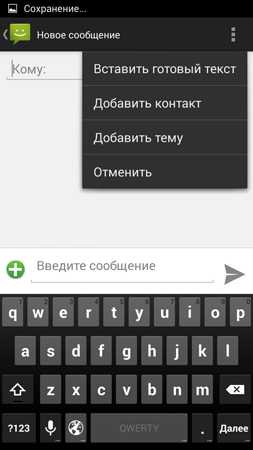 253x450  50 KB. Big one: 720x1280  113 KB