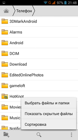 253x450  49 KB. Big one: 720x1280  123 KB