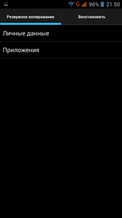 253x450  12 KB. Big one: 720x1280  29 KB