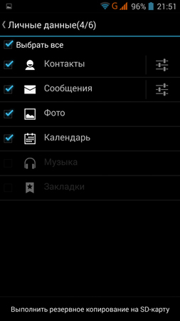 253x450  29 KB. Big one: 720x1280  80 KB