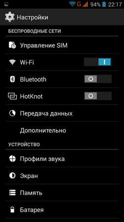 253x450  34 KB. Big one: 720x1280  86 KB