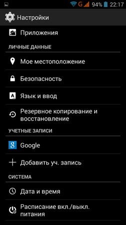 253x450  41 KB. Big one: 720x1280  111 KB