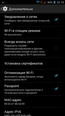 253x450  58 KB. Big one: 720x1280  165 KB