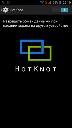 253x450  23 KB. Big one: 720x1280  50 KB