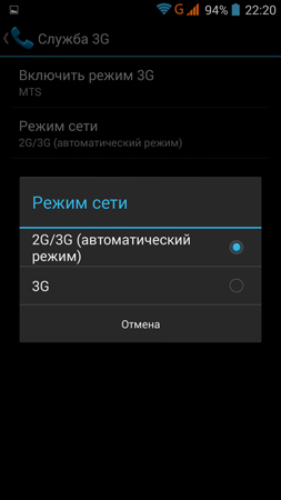 253x450  27 KB. Big one: 720x1280  68 KB