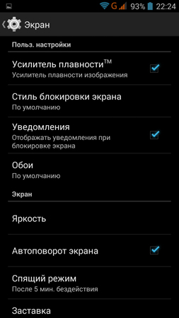 253x450  41 KB. Big one: 720x1280  118 KB