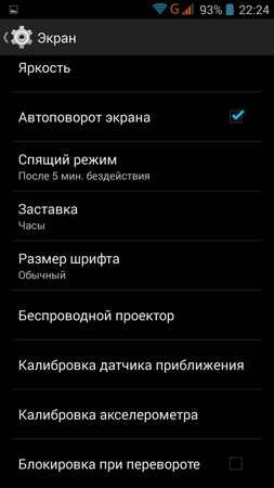 253x450  37 KB. Big one: 720x1280  102 KB