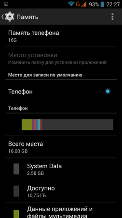 253x450  36 KB. Big one: 720x1280  96 KB