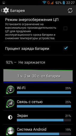 253x450  58 KB. Big one: 720x1280  158 KB