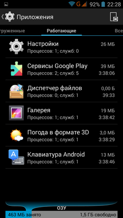 253x450  67 KB. Big one: 720x1280  201 KB