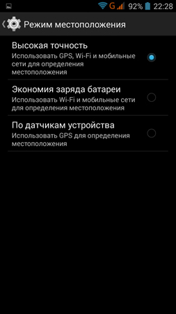 253x450  37 KB. Big one: 720x1280  100 KB