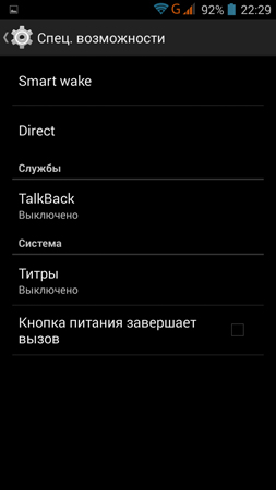 253x450  23 KB. Big one: 720x1280  61 KB