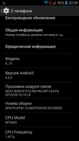 253x450  45 KB. Big one: 720x1280  123 KB