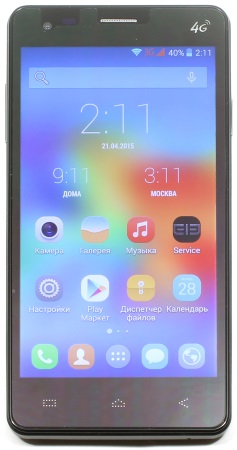 237x450  34 KB. Big one: 790x1500  597 KB