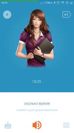 253x450  63 KB. Big one: 720x1280  350 KB