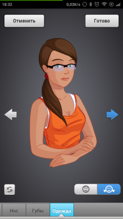 253x450  101 KB. Big one: 720x1280  720 KB