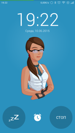 253x450  53 KB. Big one: 720x1280  299 KB