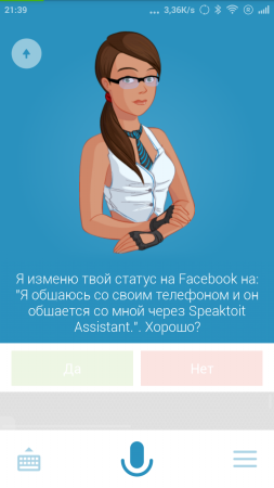 253x450  63 KB. Big one: 720x1280  298 KB