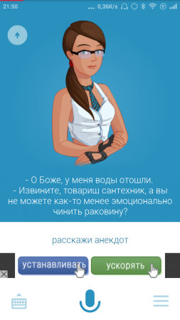 253x450  69 KB. Big one: 720x1280  324 KB