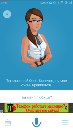 253x450  66 KB. Big one: 720x1280  324 KB