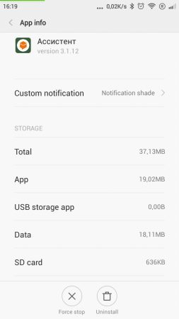 253x450  26 KB. Big one: 720x1280  77 KB