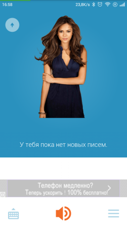 253x450  59 KB. Big one: 720x1280  356 KB