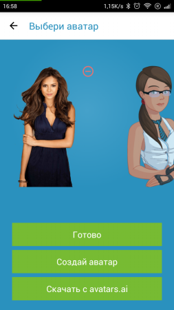 253x450  66 KB. Big one: 720x1280  377 KB