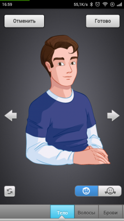 253x450  99 KB. Big one: 720x1280  676 KB