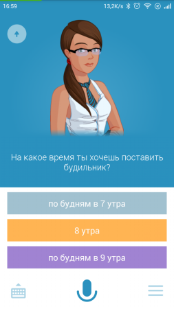 253x450  57 KB. Big one: 720x1280  246 KB