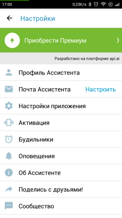 253x450  39 KB. Big one: 720x1280  101 KB