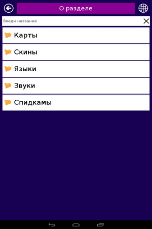 300x450  20 KB. Big one: 800x1280  47 KB