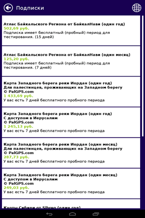 300x450  68 KB. Big one: 800x1280  161 KB