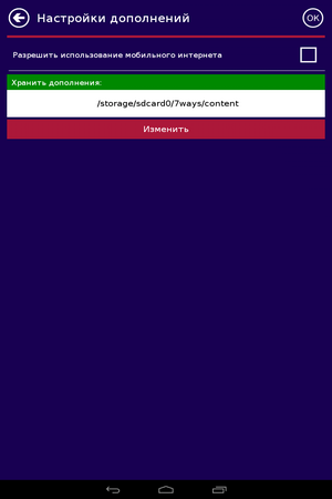 300x450  19 KB. Big one: 800x1280  44 KB