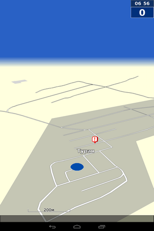 300x450  44 KB. Big one: 800x1280  134 KB