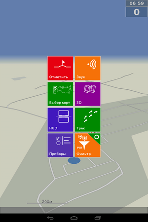 300x450  54 KB. Big one: 800x1280  143 KB