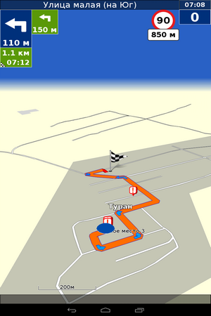 300x450  65 KB. Big one: 800x1280  171 KB