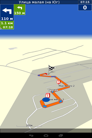 300x450  61 KB. Big one: 800x1280  166 KB